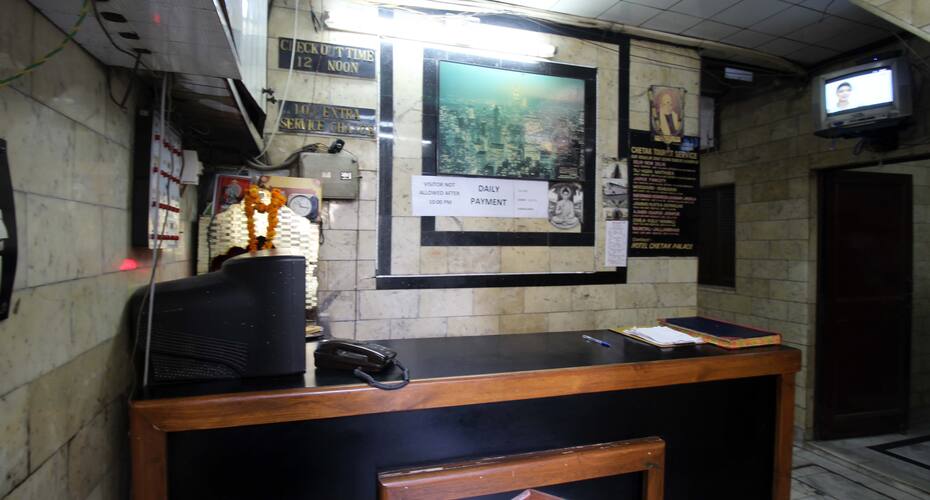 Hotel Chetak Palace, New Delhi 4